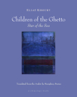 The Children of the Ghetto: II: Star of the Sea Cover Image