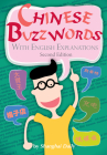 Chinese Buzzwords: With English Explanations Cover Image