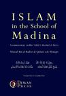 Islam in the School of Madina Cover Image