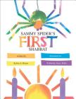 Sammy Spider's First Shabbat By Sylvia A. Rouss, Katherine Janus Kahn (Illustrator) Cover Image