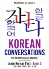 Korean Conversations Book 2: : Fun Korean Language Learning Cover Image