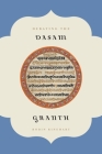 Debating the Dasam Granth (AAR Religions in Translation) By Robin Rinehart Cover Image