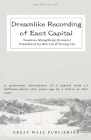 Dreamlike Recording of East Capital By Yuanlao Meng Cover Image
