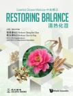 Essential Chinese Medicine - Volume 1: Restoring Balance Cover Image