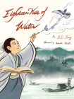 Eighteen Vats of Water By Ji-Li Jiang, Nadia Hsieh (Illustrator) Cover Image