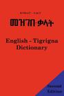English - Tigrigna Dictionary Cover Image