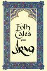 Folk Tales From Iraq By Middle East Book Review Mebor Cover Image