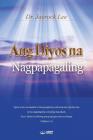 Ang Diyos na Nagpapagaling: God the Healer (Tagalog) By Jaerock Lee Cover Image