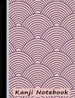 Kanji Notebook: Book for Genkouyoushi Writing Practice - Pink By Bizcom USA Cover Image