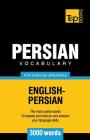 Persian vocabulary for English speakers - 3000 words Cover Image