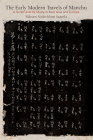 The Early Modern Travels of Manchu: A Script and Its Study in East Asia and Europe (Encounters with Asia) By Mårten Söderblom Saarela Cover Image