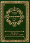 Sahih al-Bukhari: (All Volumes in One Book) English Text Only Cover Image