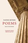 Yannis Ritsos - Poems By Manolis (Translator), Apryl Leaf (Editor), Yannis Ritsos Cover Image
