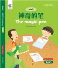 OEC Level 2 Student's Book 5, Teacher's Edition: Magic Pen By Howchung Lee Cover Image