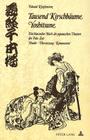 Tausend Kirschbaeume - Yoshitsune: Ein Klassisches Stueck Des Japanischen Theaters Der EDO-Zeit (Schweizer Asiatische Studien / Etudes Asiatique Suisse #2) Cover Image