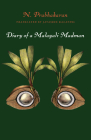 Diary of a Malayali Madman By N. Prahakaran, Jayasree Kalathil (Translator) Cover Image