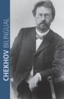 Chekhov Bilingual Cover Image