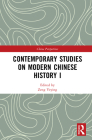 Contemporary Studies on Modern Chinese History I (China Perspectives) By Zeng Yeying (Editor) Cover Image