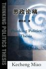 Thinking Politics Thesis Cover Image