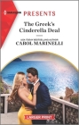 The Greek's Cinderella Deal: An Uplifting International Romance Cover Image