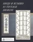 Shoji & Kumiko: 85 Vintage Designs Cover Image