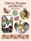 Chinese Designs and Motifs Cover Image