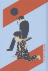 Gold Pollen and Other Stories By Seiichi Hayashi (Artist), Ryan Holmberg (Editor), Ryan Holmberg (Text by (Art/Photo Books)) Cover Image