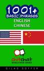 1001+ Basic Phrases English - Chinese By Gilad Soffer Cover Image