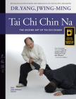 Tai CHI Chin Na: The Seizing Art of Tai CHI Chuan Cover Image