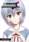 Neon Genesis Evangelion: The Shinji Ikari Raising Project Volume 15 Cover Image