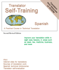 Translator Self Training Spanish: A Practical Course in Technical Translation By Morry Sofer Cover Image