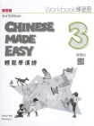 Chinese Made Easy 3rd Ed (Traditional) Workbook 3 Cover Image