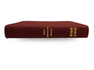 Holy Bible, Berean Standard Bible - Genuine Leather - Tosca Cowhide Garnet By Various Authors Cover Image