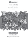 BABADADA black-and-white, norsk (bokmål) - Ukrainian (in cyrillic script), visuell ordbok - visual dictionary (in cyrillic script): Norwegian (Bokmål) Cover Image