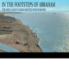 In the Footsteps of Abraham By Richard Hardiman, Helen Speelman Cover Image