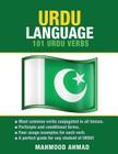 Urdu Language: 101 Urdu Verbs Cover Image