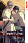 Koimonogatari: Love Stories, Volume 2 Cover Image
