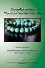 L'Interdiction Des Violences Conjugales En Islam By Shaykh Muhammad Hisham Kabbani, Homayra Ziad Cover Image