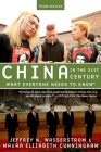 China in the 21st Century: What Everyone Needs to Know(r) By Jeffrey N. Wasserstrom, Maura Elizabeth Cunningham Cover Image