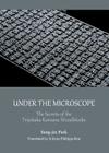 Under the Microscope: The Secrets of the Tripitaka Koreana Woodblocks Cover Image