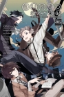 Bungo Stray Dogs: The Official Comic Anthology, Vol. 1 Cover Image