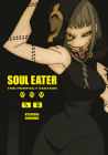 Soul Eater: The Perfect Edition 08 Cover Image