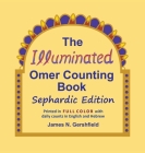 The Illuminated Omer Counting Book Sephardic Edition Cover Image