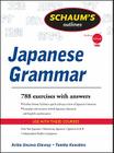 So of Japanese Grammar REV By Keiko Uesawa Chevray, Tomiko Kuwahira Cover Image