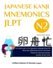 Japanese Kanji Mnemonics Jlpt N2: 415 Kanji Found in the Japanese Language Exam N2 Cover Image
