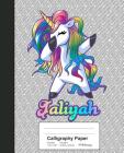 Calligraphy Paper: JALIYAH Unicorn Rainbow Notebook By Weezag Cover Image