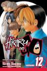 Hikaru no Go, Vol. 12 By Yumi Hotta, Takeshi Obata (By (artist)) Cover Image