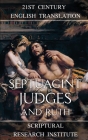 Septuagint - Judges and Ruth By Scriptural Research Institute Cover Image