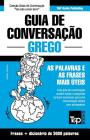 Guia de Conversação Português-Grego e vocabulário temático 3000 palavras Cover Image