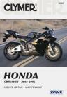 Honda CBR600RR 2003-2006 Cover Image